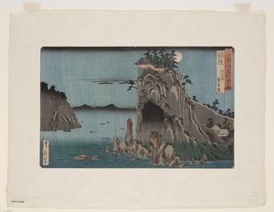 Bingo Provincie: Abuto, Kannon Tempel (Bingo, Abuto, Kannond?) door Hasegawa I Sadanobu