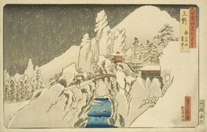 Ueno: Mount Haruna in de sneeuw (kleur houtsnede) door Hasegawa I Sadanobu