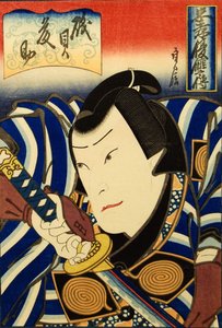 De acteur Arashi Rikaku II als Isogai Tosuke, 1848 door Hasegawa Sadanobu