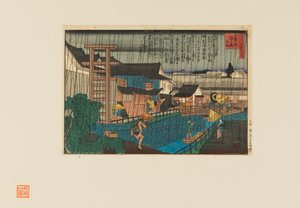 Houtsnede - Regenscène bij kita-shinchi in Osaka. Mensen met paraplu