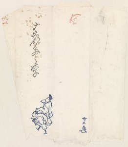 Envelop met twee manzai-dansers