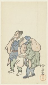 Avondwandeling door Hasegawa Settan