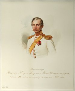 Portret van Baron Karl Karlovich von Stackelberg 1816-1887 uit het Album van de Keizerlijke Huzaren, 1846-1849