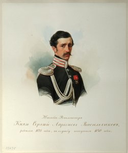 Portret van Graaf Sergey Illarionovich Vasilchikov 1822-1860 Uit het Album van de Keizerlijke Huzaren, 1846-1849