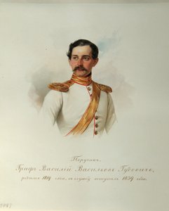 Portret van graaf Vasily Vasilyevich Gudovich 1819-1886 uit het album van de keizerlijke garde door Hau