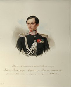 Portret van Graaf Viktor Illarionovich Vasilchikov 1820-1878 Uit het Album van de Keizerlijke Paardengarde, 1846-1849