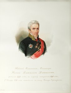 Portret van Ivan Danilovich Danilov 1770-1852 Uit het Album van de Keizerlijke Huzaren, 1846-1849