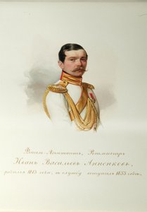 Portret van Ivan Vasilyevich Annenkov 1814-1887 Uit het Album van de Keizerlijke Paardengarde, 1846-1849