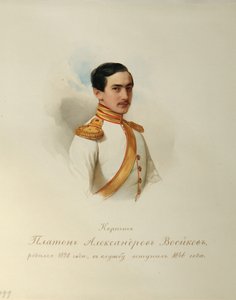 Portret van Platon Alexandrovich Voeykov 1828-1855 Uit het album van de Keizerlijke Paardengarde, 1846-1849