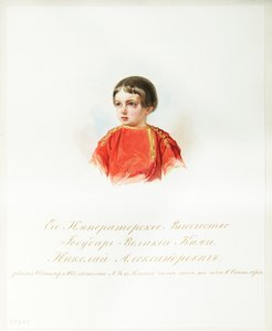 Portret van tsarevitsj Nicolaas Alexandrovitsj van Rusland 1843-1865 uit het album van de Keizerlijke Wacht, 1846-1849