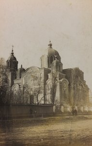 Eerste Wereldoorlog: Oekraïne in de jaren 1914-1916 tijdens de invasie van het Duitse leger. Uitzicht op Sumy