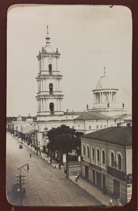 Eerste Wereldoorlog: Oekraïne in de jaren 1914-1916 tijdens de invasie van het Duitse leger. Uitzicht op Sumy door Heldenfriedhof Dsessentniki (attr. to)