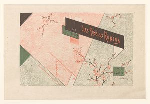 Omslag voor: T. Shunsui, Les fidèles Ronins, 1882