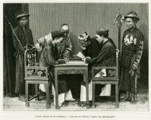 Chinese brieven van de Franse residentie in Hanoi. Gravure door Thiriat, naar een foto, ter illustratie van het verhaal Dertig maanden in Tonkin in 1884, door Doctor Hocquard, in le tour du monde 1889, onder leiding van Edouard Charton (1807-1890), Hachett