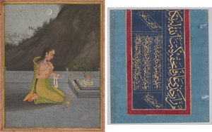 Een nachtscène van Shiva puja (recto); Calligrafie (verso) door Johann Heinrich Füssli