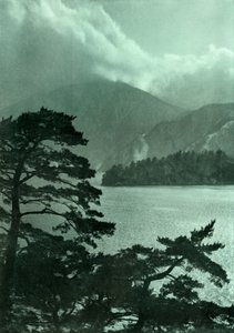 Naderende Storm op Lake Motosu