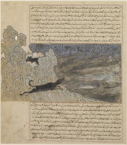 De hond Qara Braq verjaagt de wolven, ca. 1425 door Hafiz i Abru