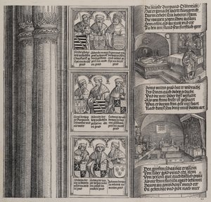 Het Graf opgericht door Maximiliaan voor zijn Vader, en de Keizerlijke Schat, met Portretten door Hieronymus Andreae
