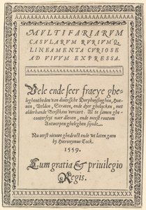 Titelpagina van „Multifariarum Casularum“ door Hieronymus Cock