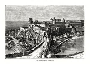 Het Oude Fort, Kamenetz, Oekraïne, 1879