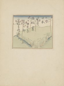 Deel drie, Tōhoku gebied door Hirafuku Hyakusui