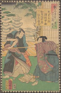 Act IX Dai kudanme: Acteurs Sawamura Tanosuke III als Oboshi Rikiya door Hirasawa Kuniaki