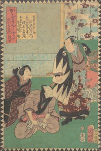 Act X Dai judanme: Acteurs Kataoka Nizaemon VIII als Oboshi Yuranosu..., 1862 Bunkyu 2, 6e maand door Hirasawa Kuniaki
