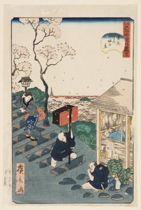 Uitzicht op Gomi Hill in Tsumagoi (Tsumagoi Gomizaka no kei) door Hirokage Utagawa