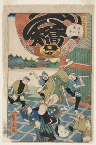 Nr. 50, Het Einde (Owari), Jaarbeurs in Asakusa (Asakusa toshi no ichi) door Hirokage Utagawa
