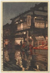 Kagurazaka Straat na een Nachtelijke Regen door Hiroshi Yoshida
