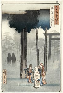 Afbeelding van de Hotohoto ceremonie bij het Oyashiro heiligdom in de provincie Izumi door Hiroshige (I) , Utagawa