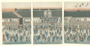 Bedrijvigheid in de Oostelijke hoofdstad door Hiroshige (I) , Utagawa