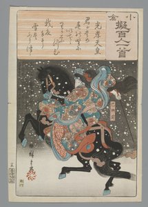 Keizer Kôkô door Hiroshige (I) , Utagawa
