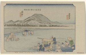 Fuchu door Hiroshige (I) , Utagawa