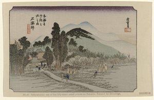 Ishiyakushi door Hiroshige (I) , Utagawa