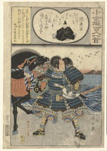 Kumagae Jiro Naozane bij de zee door Hiroshige (I) , Utagawa