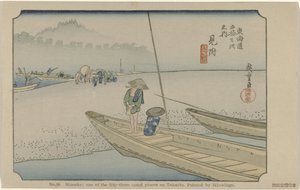 Mitsuke door Hiroshige (I) , Utagawa