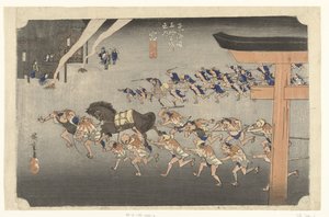 Miya, Shintoïstische ceremonie bij het Atsuta heiligdom door Hiroshige (I) , Utagawa