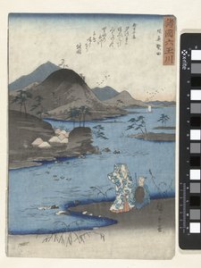 Noda, in de provincie Mutsu door Hiroshige (I) , Utagawa