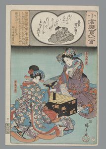 Ogura imitatie van de honderd gedichten (Ogura Imitation of the One Hundred Poems) door Hiroshige (I) , Utagawa