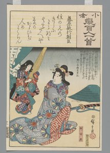 Ogura imitatie van de Honderd Gedichten door Hiroshige (I) , Utagawa