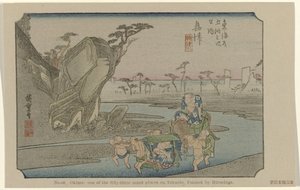 Okitsu door Hiroshige (I) , Utagawa