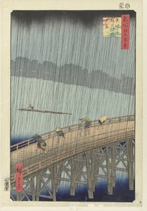 Onverwachte regenbui op de grote brug te Atake