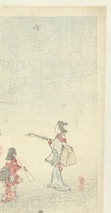 Pluimbal tijdens Nieuwjaar door Hiroshige (I) , Utagawa