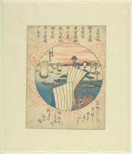 Terugkerende zeilen naar Yabase door Hiroshige (I) , Utagawa