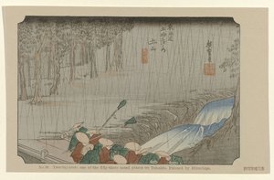 Tsuchiyama door Hiroshige (I) , Utagawa