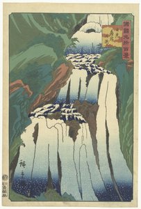 Kirifuri waterval in Nikko (series title: Honderd beroemde gezichten in de provinciën) door Hiroshige (II) , Utagawa