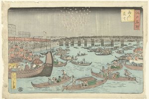 Vuurwerk te Ryogoku