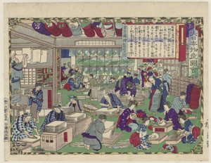 Een voorstelling van de productie van waaiers in Tokyo