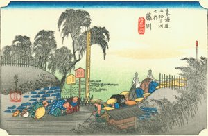 Fujikawa door Hiroshige